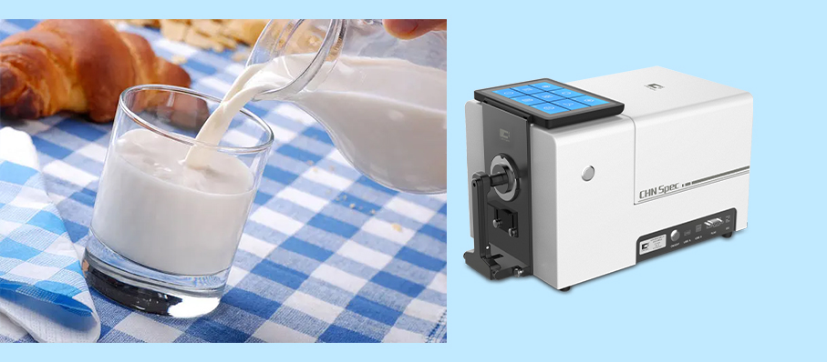 台式分光测色仪CS-821N对牛奶色度检测实例